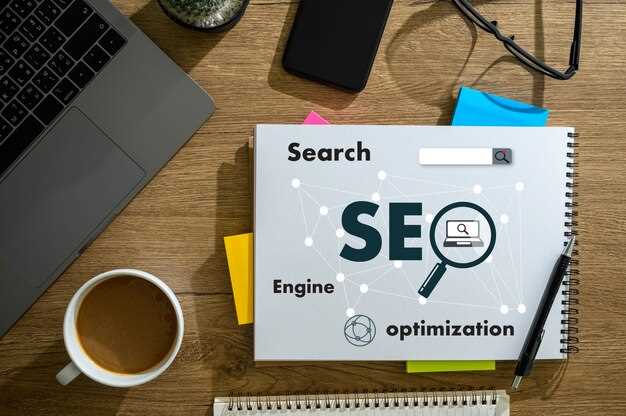 Что такое адаптивные синонимы и почему они важны для SEO