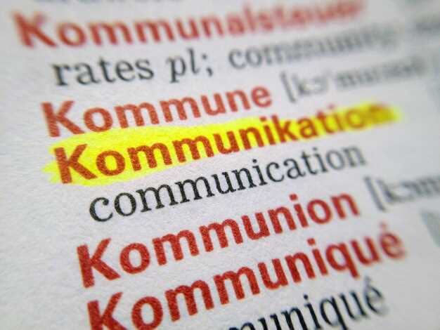 Использование в вопросах и отрицаниях: когда