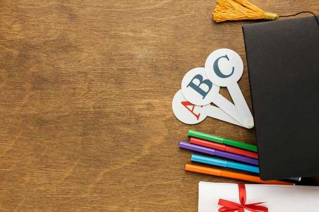 Значение слов «High School» и «Diploma» в разных контекстах