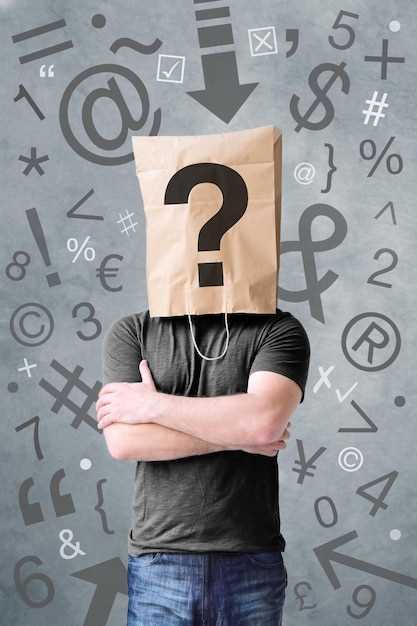 Особенности употребления терминов в научных и бытовых контекстах