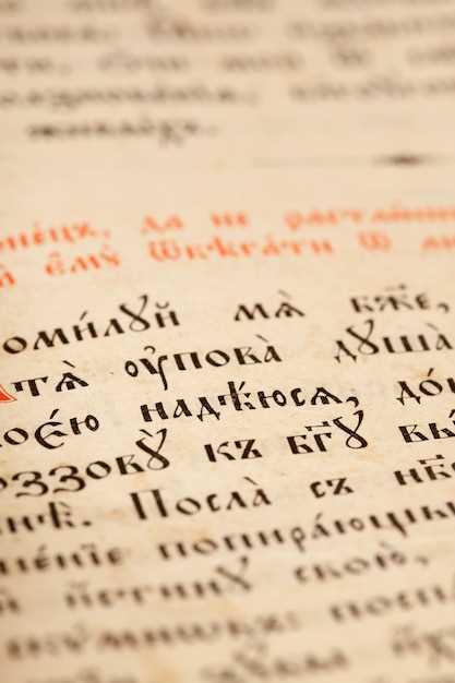 Примеры использования в художественной литературе и журналистике