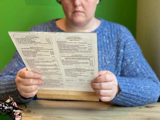 Учёт повторяющихся букв при составлении слов