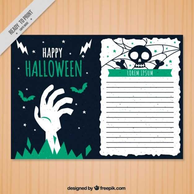 Правила написания Halloween и связанных английских терминов на русском