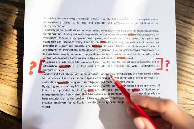 Типичные ошибки при употреблении этого слова в речи и письме