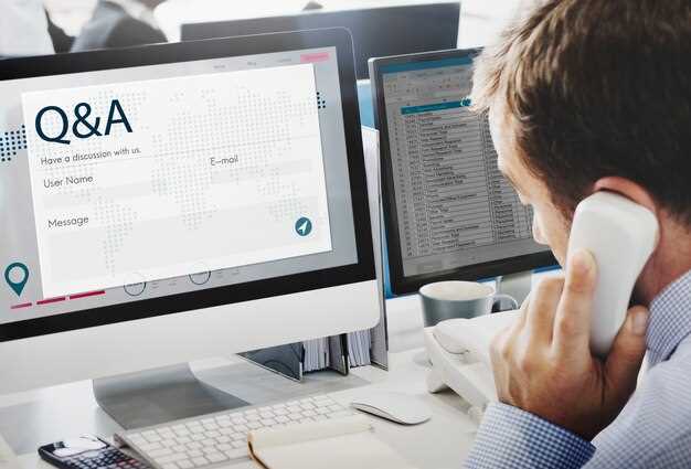 Работа с обратной связью клиента и внесение правок