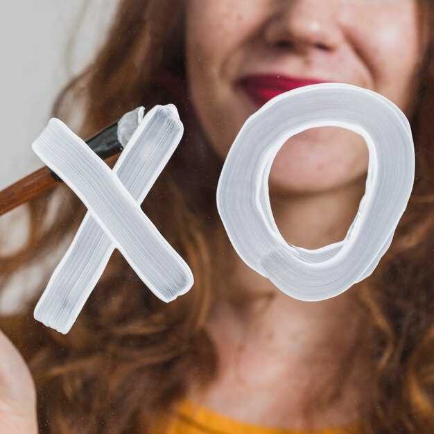 Научные и профессиональные термины, используемые для обозначения 