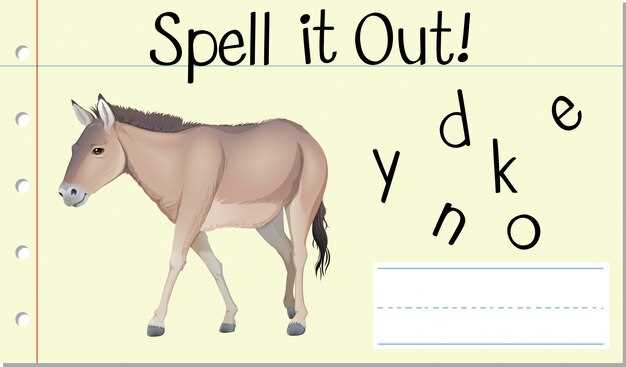 Использование with в предложениях: множественные Horse в роли субъекта