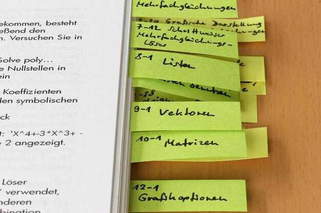 Практическое применение морфологического разбора «увидели» в языковой практике