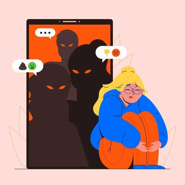 Часто используемые слова и их оттенки значений