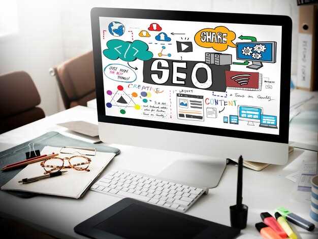 Обход синонимов: как преодолеть ограничения и оптимизировать SEO