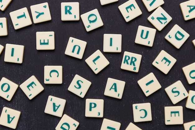 Профессиональные и академические контексты: упоминание города в научных работах и конференциях