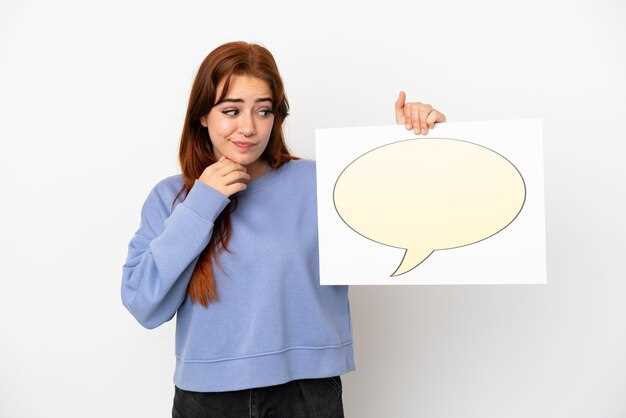 Приёмы выявления рассыпания в письменных и устных фразах
