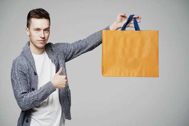 Значение и употребление термина «shopping bag» в английском языке