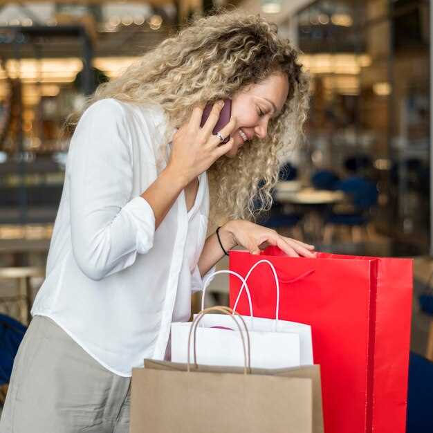 Как понять, что именно имеет в виду собеседник, употребляя «shopping bag»