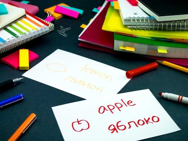 Как избегать тавтологий при замене «которое»