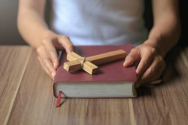 Отличие между религией и верой: лингвистические аспекты