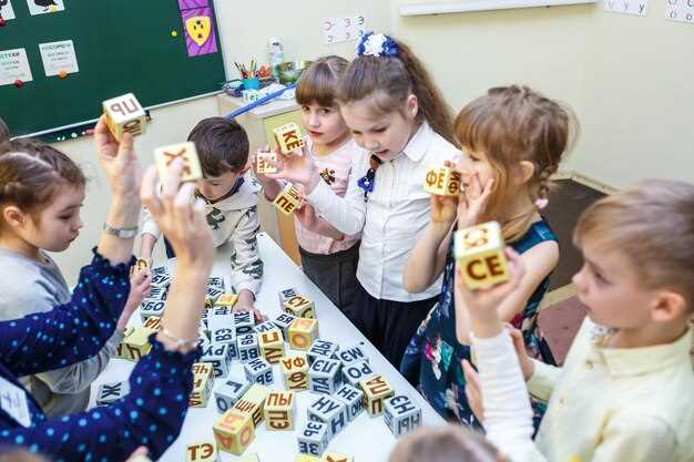 Использование слова 