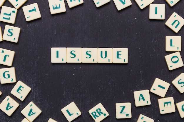 Метки, указывающие на важность и значимость