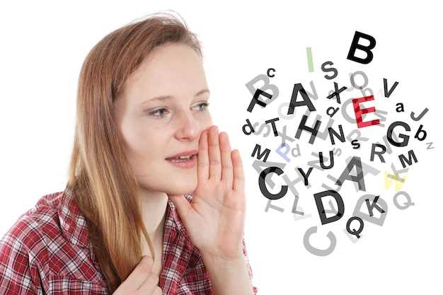 Значение слов «передать» и «воспроизвести» в разговорной речи и письменных текстах