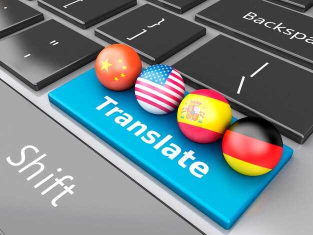 Профессиональные контексты: техническая и психологическая установка