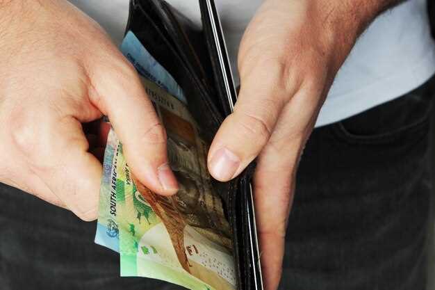 Обеспечение безопасности и снижение расходов при переводах
