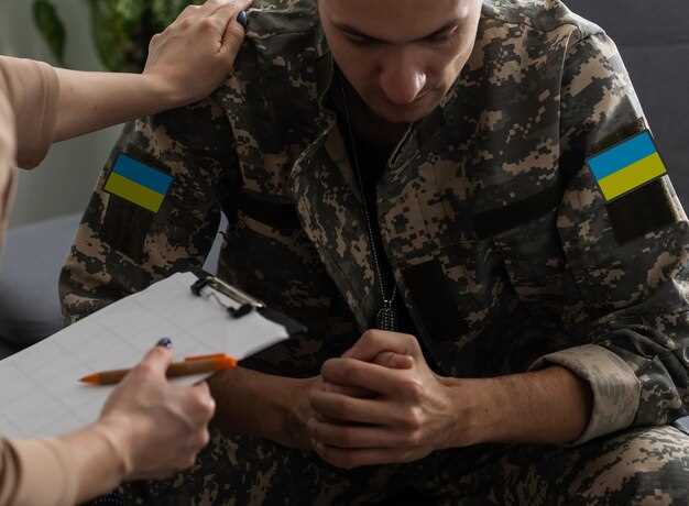 Практическое использование термина 