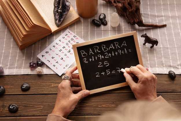 Отличия в переводах в различных исторических документах