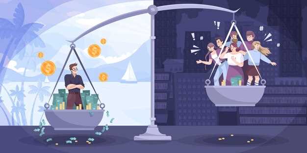 Как интерпретировать и избежать недопониманий при использовании